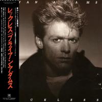 Bryan Adams: Reckless Japan vinyl album