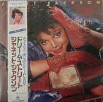 Janet Jackson: Dream Street Japan vinyl album