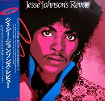 Jesse Johnson's Revue Japan vinyl album