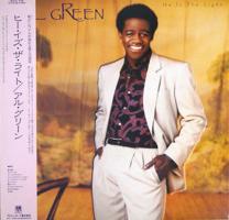 Al Green: He Is the Light Japan vinyl album