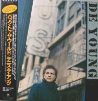Dennis DeYoung: Back to the World Japan vinyl album