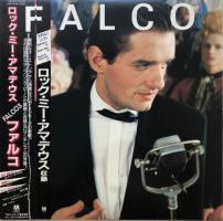 Falco: 3 Japan vinyl album