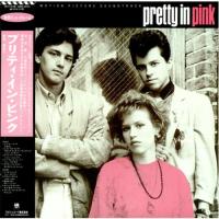 Soundtrack: Pretty In Pink Japan vinyl album