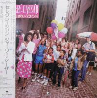 Shirley Caesar: Celebration Japan vinyl album