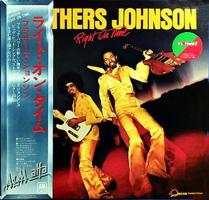 Brothers Johnson: Right On Time Japan vinyl album