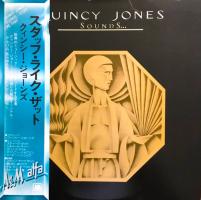 Quincy Jones: Sounds...and Stuff Like That! Japan vinyl album