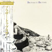Gino Vannelli: Brother to Brother Japan vinyl album