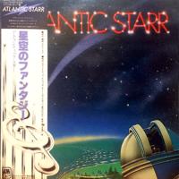 Atlantic Starr self-titled Japan vinyl album