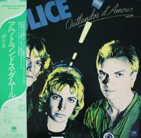 Police: Outlandos d'Amour Japan vinyl album