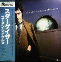 Gordon Michaels: Stargazer Japan vinyl album