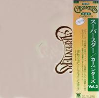 Carpenters self-titled Japan vinyl album