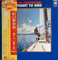 Carpenters: Ticket to Ride Japan vinyl album