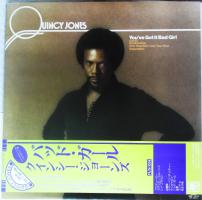 Quincy Jones: You've Got It Bd Girl Japan vinyl album