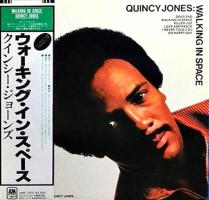 Quincy Jones: Walking In Space Japan vinyl album