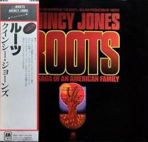 Quincy Jones: Roots the Saga Of An American Family Japan vinyl album