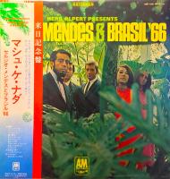 Herb Alpert Presents Sergio Mendes & Brasil '66 Japan vinyl album