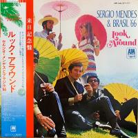 Sergio Mendes & Brasil '66: Look Around Japan vinyl album