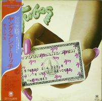 Tubes: Young and Rich Japan vinyl album