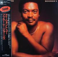 Booker T. Jones: I Want You Japan vinyl album