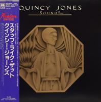 Quincy Jones: Sounds...And Stuff Like That!! Japan vinyl album