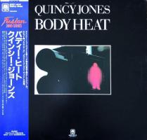 Quincy Jones: Body Heat Japan vinyl album