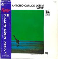 Antonio Carlos Jobim: Wave Japan vinyl album