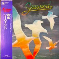 Seawind self-titled Japan vinyl album