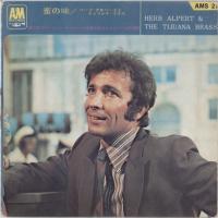 Herb Alpert & the Tijuana Brass: A Taste Of Honey Japan 7-inch EP