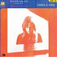 Carole King: Music Japan 7-inch