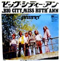 Gallery: Bit City Miss Ruth Ann Japan 7-inch