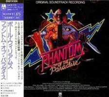 Soundtrack: Phantom Of the Paradise Japan CD album
