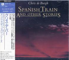 Chris DeBurgh: Spanish Train and Other Stories Japan CD album