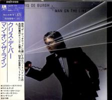 Chris DeBurgh: Man On the Line Japan CD