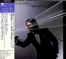 Chris DeBurgh: Man On the Line Japan CD album