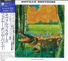 Neville Brothers: Fiyo On the Bayou