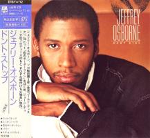 Jeffrey Osborne: Don't Stop Japan Japan CD