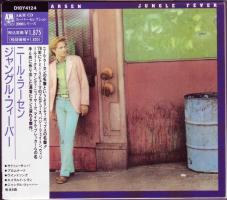 Neil Larsen: Jungle Fever Japan CD