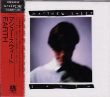 Matthew Sweet: Earth Japan CD album