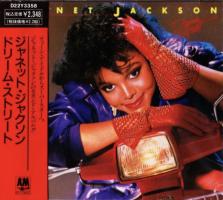 Janet Jackson: Dream Street Japan CD album