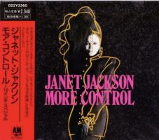 Janet Jackson: More Control Japan CD