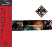 Joe Jackson: Blaze Of Glory Japan CD