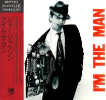 Joe Jackson: I'm the Man Japan CD