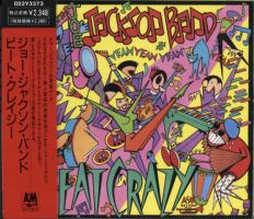 Joe Jackson: Beat Crazy Japan CD