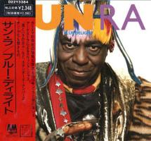 Sun Ra: Blue Delight Japan CD album