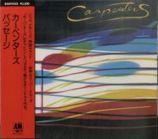 Carpenters: Passage Japan CD album