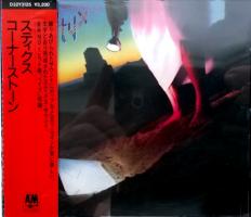 Styx: Cornerstone Japan CD
