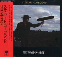 Stewart Copeland: The Rhythmatist Japan CD album