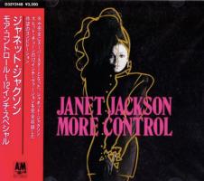 Janet Jackson: More Control Japan CD album