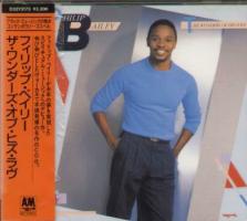 Philip Bailey: The Wonders Of His Love Japan CD album