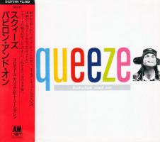 Squeeze: Babylon and On Japan CD album